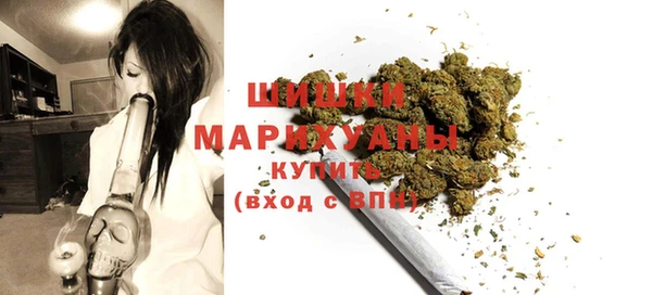 MDMA Premium VHQ Баксан