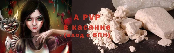 MDMA Premium VHQ Баксан