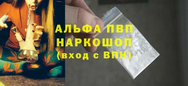 MDMA Premium VHQ Баксан