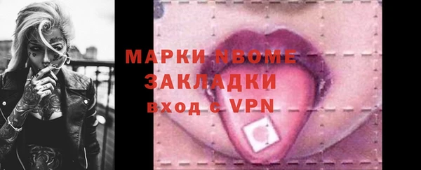 MDMA Premium VHQ Баксан
