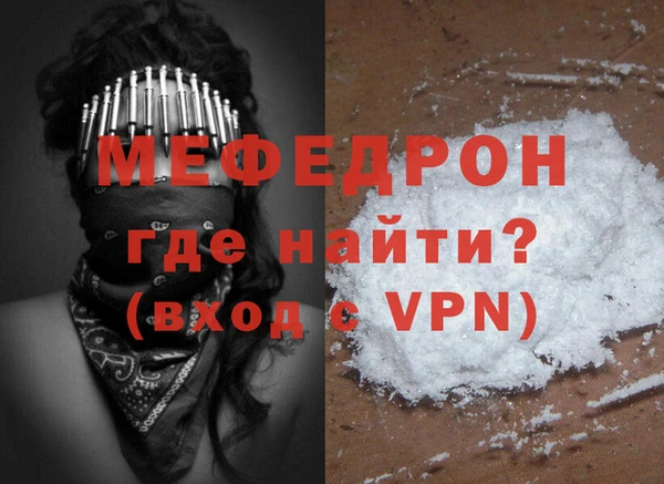 MDMA Premium VHQ Баксан
