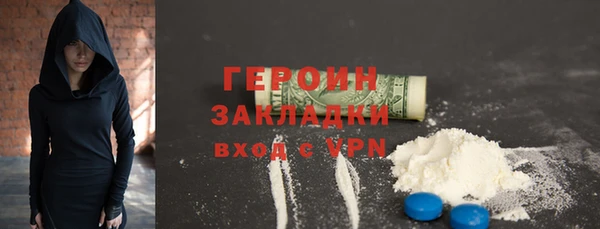 MDMA Premium VHQ Баксан