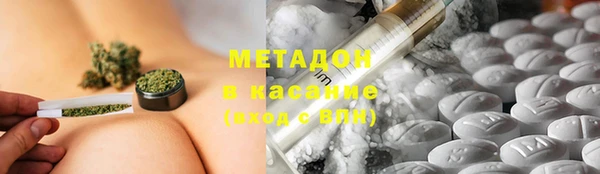 MDMA Premium VHQ Баксан