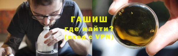 соль ск Балабаново