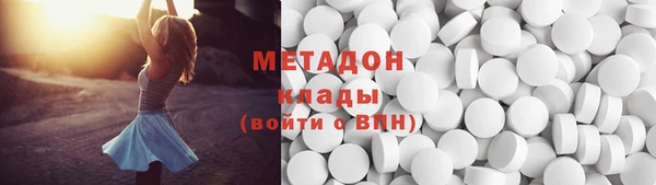 соль ск Балахна