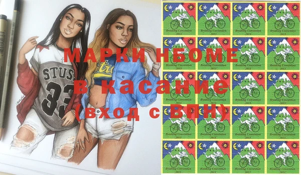 MDMA Premium VHQ Баксан