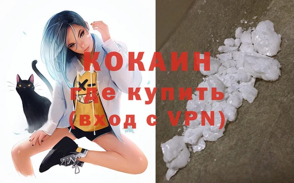 MDMA Premium VHQ Баксан