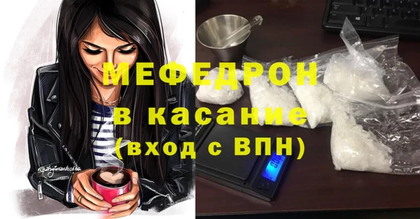 MDMA Premium VHQ Баксан