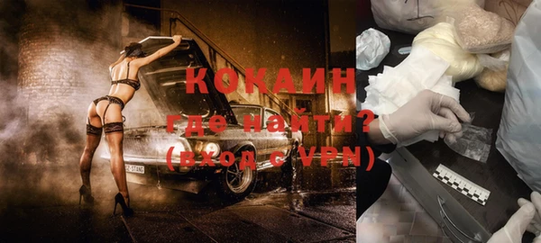 соль ск Балабаново