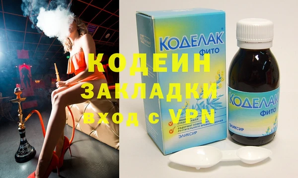 MDMA Premium VHQ Баксан