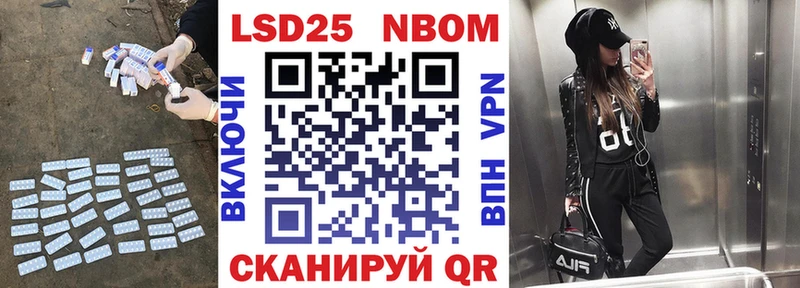 купить наркотик  Тотьма  Лсд 25 экстази кислота 