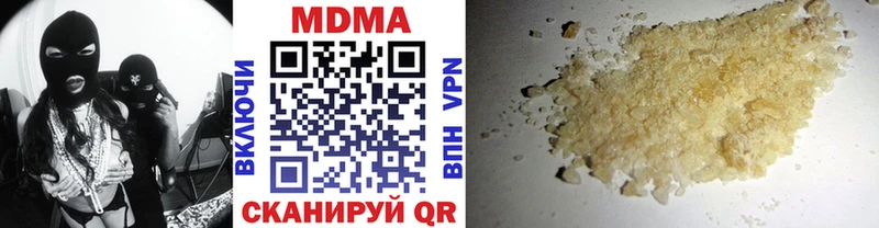 МДМА молли  блэк спрут вход  Тотьма 